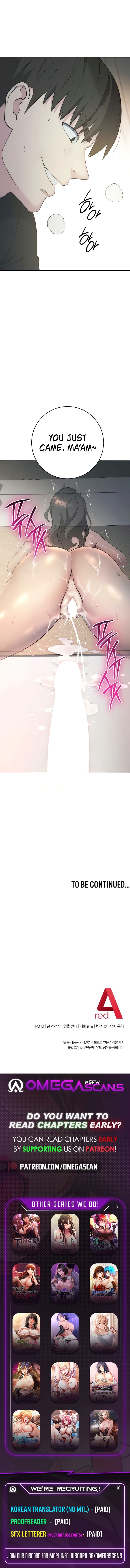 Outsider: The Invisible Man Manhwa - Chapter 27 Page 11