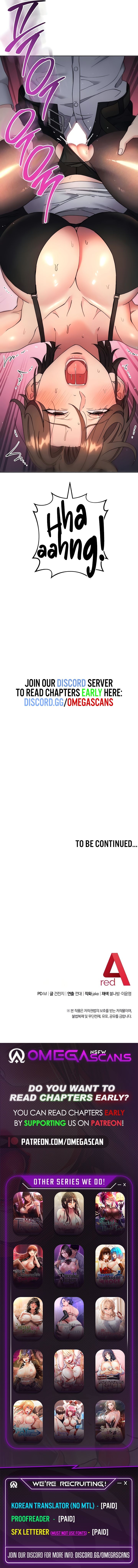 Outsider: The Invisible Man Manhwa - Chapter 22 Page 13