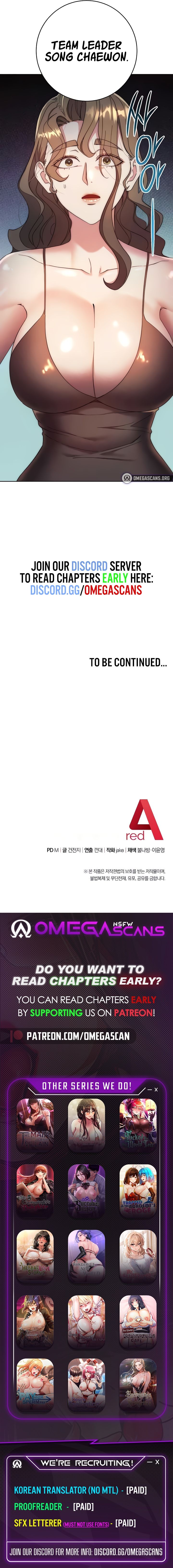 Outsider: The Invisible Man Manhwa - Chapter 25 Page 11