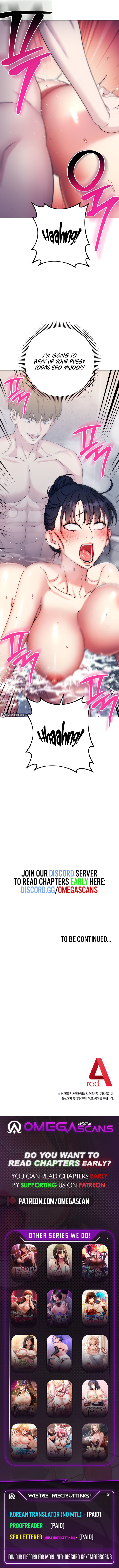 Outsider: The Invisible Man Manhwa - Chapter 12 Page 10