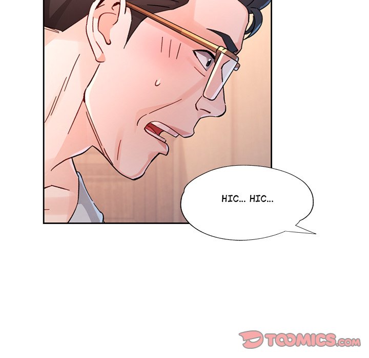 Wait, I'm a Married Woman! Manhwa - Chapter 86 Page 47