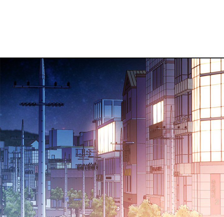 Wait, I'm a Married Woman! Manhwa - Chapter 86 Page 78