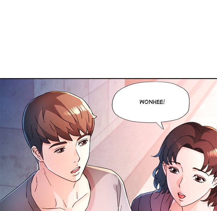 Wait, I'm a Married Woman! Manhwa - Chapter 86 Page 81