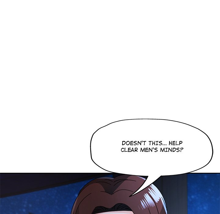 Wait, I'm a Married Woman! Manhwa - Chapter 86 Page 220