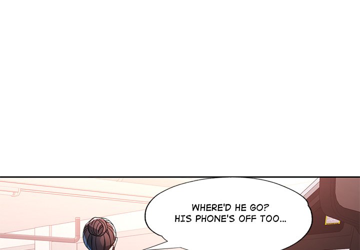 Wait, I'm a Married Woman! Manhwa - Chapter 82 Page 0