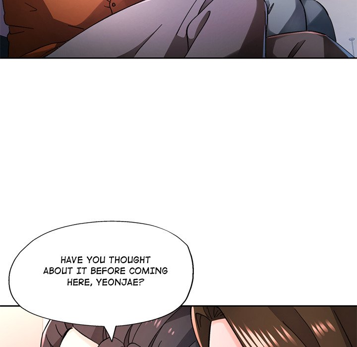 Wait, I'm a Married Woman! Manhwa - Chapter 82 Page 15