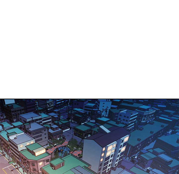 Wait, I'm a Married Woman! Manhwa - Chapter 82 Page 204