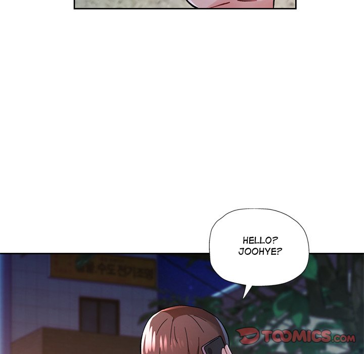 Wait, I'm a Married Woman! Manhwa - Chapter 82 Page 209