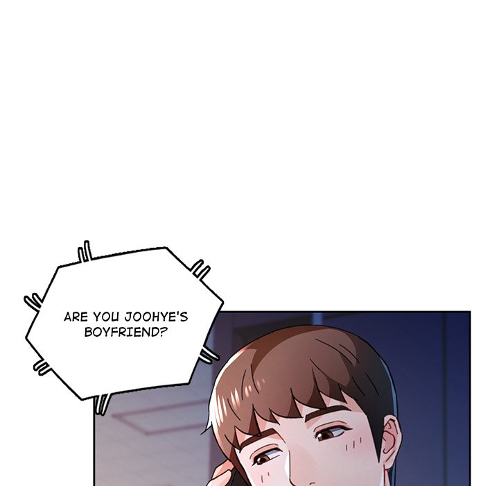 Wait, I'm a Married Woman! Manhwa - Chapter 82 Page 211