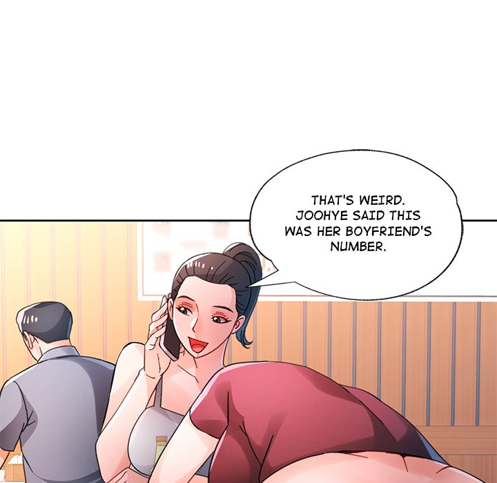 Wait, I'm a Married Woman! Manhwa - Chapter 82 Page 213