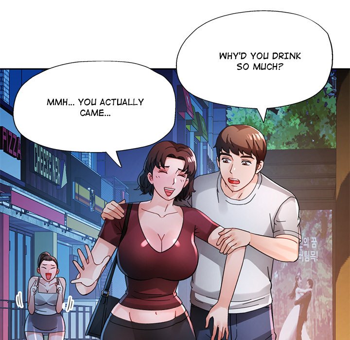 Wait, I'm a Married Woman! Manhwa - Chapter 82 Page 217