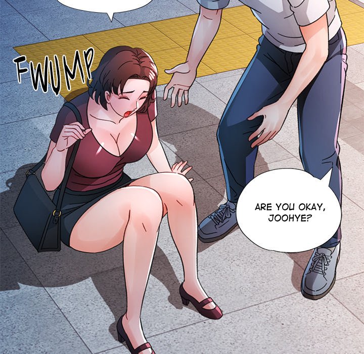 Wait, I'm a Married Woman! Manhwa - Chapter 82 Page 221