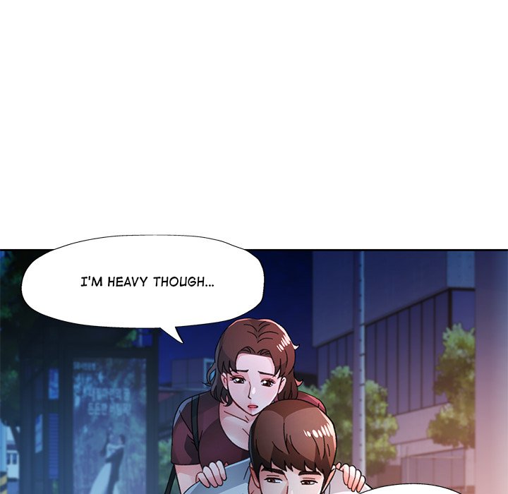 Wait, I'm a Married Woman! Manhwa - Chapter 82 Page 226
