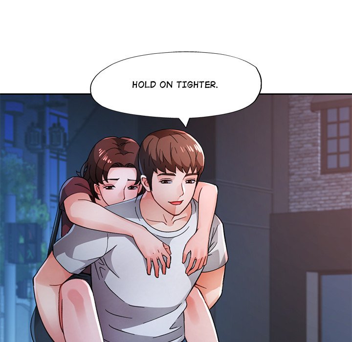 Wait, I'm a Married Woman! Manhwa - Chapter 82 Page 232