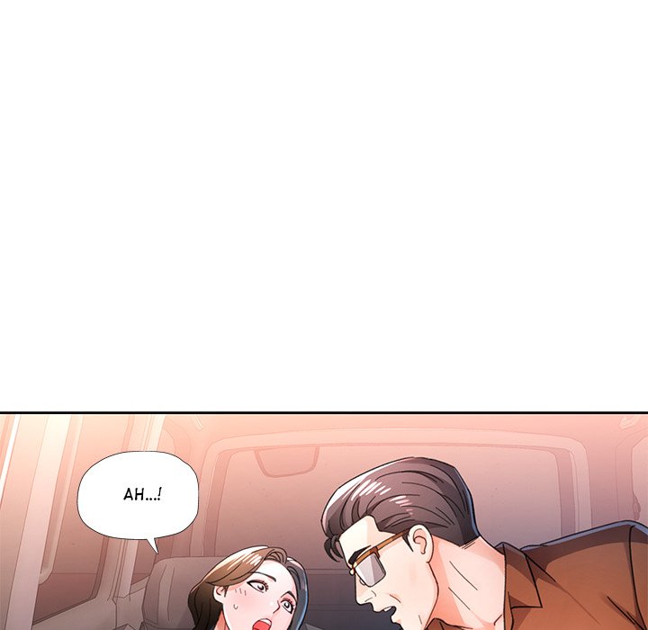 Wait, I'm a Married Woman! Manhwa - Chapter 82 Page 124