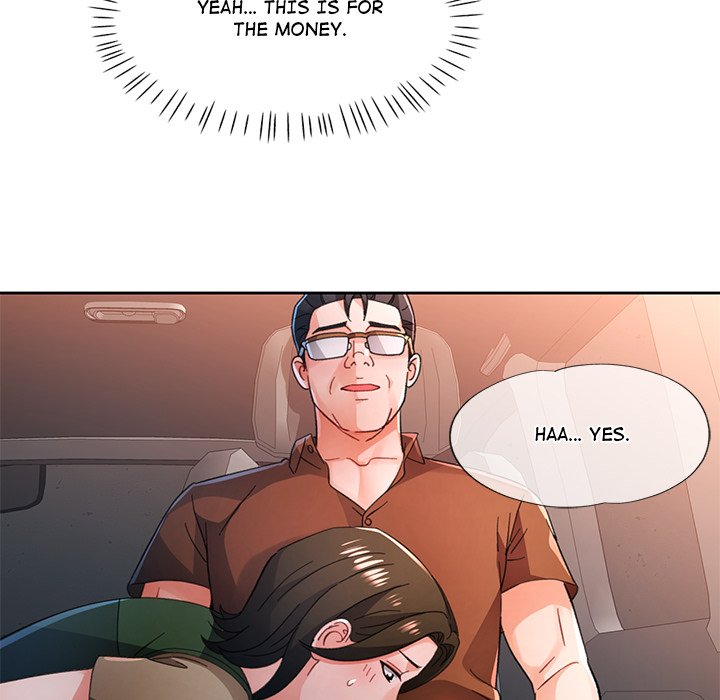 Wait, I'm a Married Woman! Manhwa - Chapter 82 Page 147