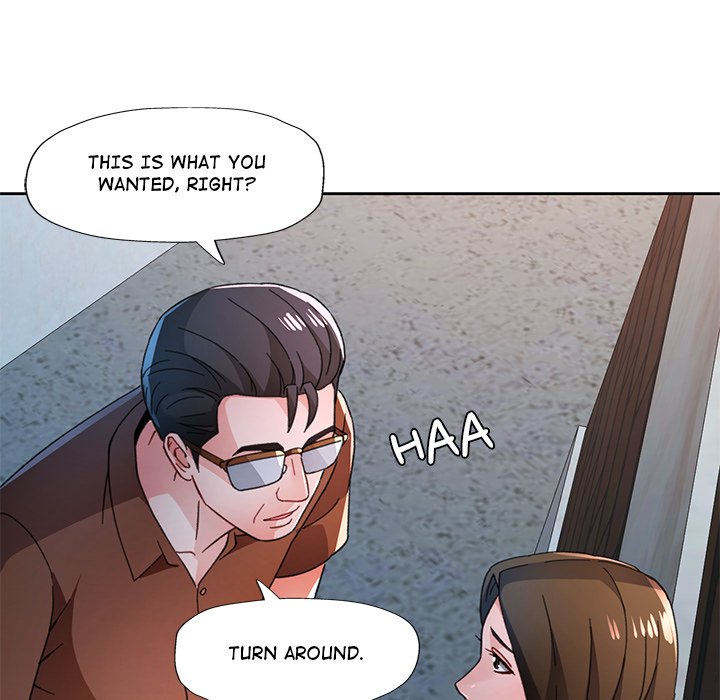 Wait, I'm a Married Woman! Manhwa - Chapter 82 Page 190