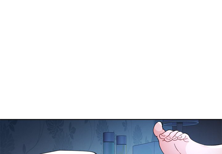 Wait, I'm a Married Woman! Manhwa - Chapter 84 Page 0