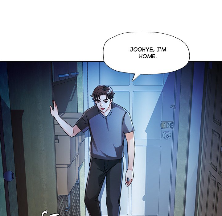 Wait, I'm a Married Woman! Manhwa - Chapter 84 Page 15