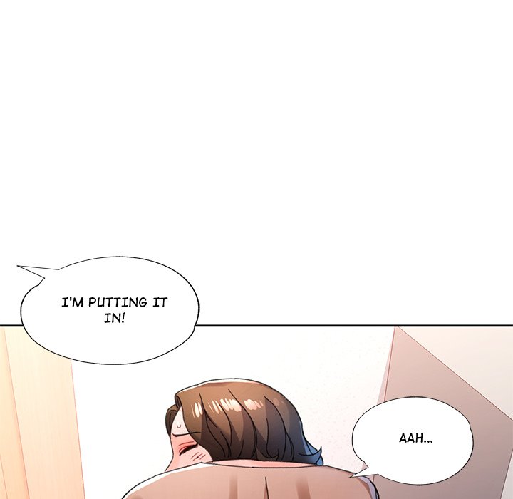 Wait, I'm a Married Woman! Manhwa - Chapter 84 Page 205