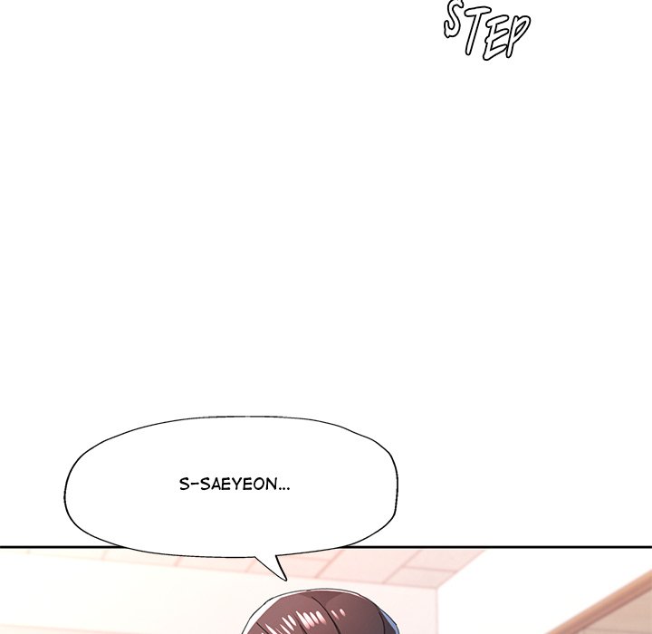 Wait, I'm a Married Woman! Manhwa - Chapter 84 Page 224