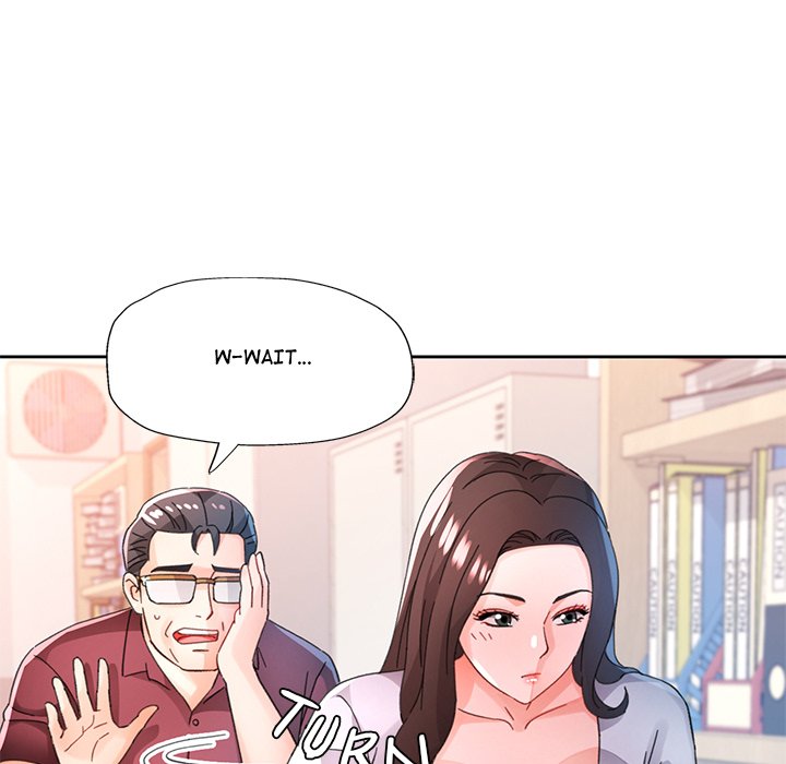 Wait, I'm a Married Woman! Manhwa - Chapter 84 Page 230