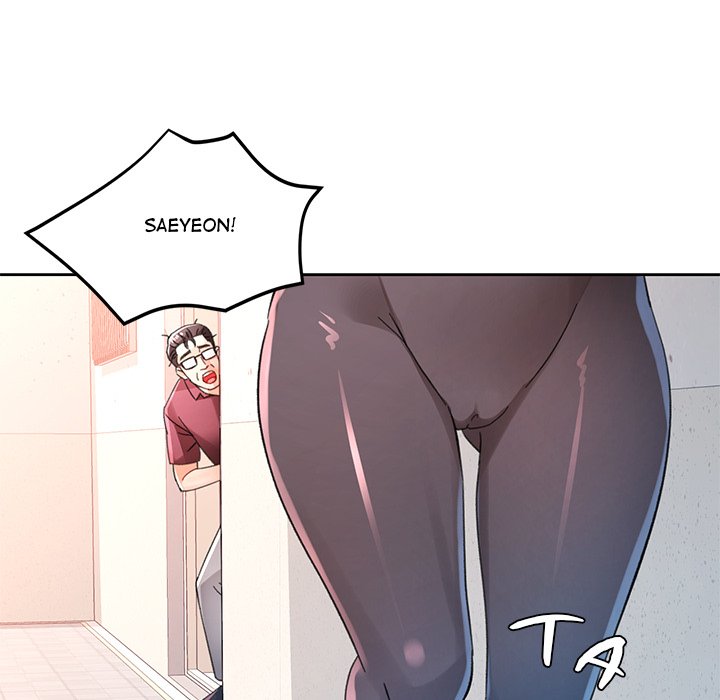 Wait, I'm a Married Woman! Manhwa - Chapter 84 Page 232