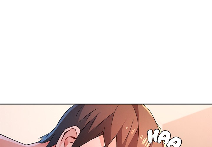 Wait, I'm a Married Woman! Manhwa - Chapter 88 Page 0