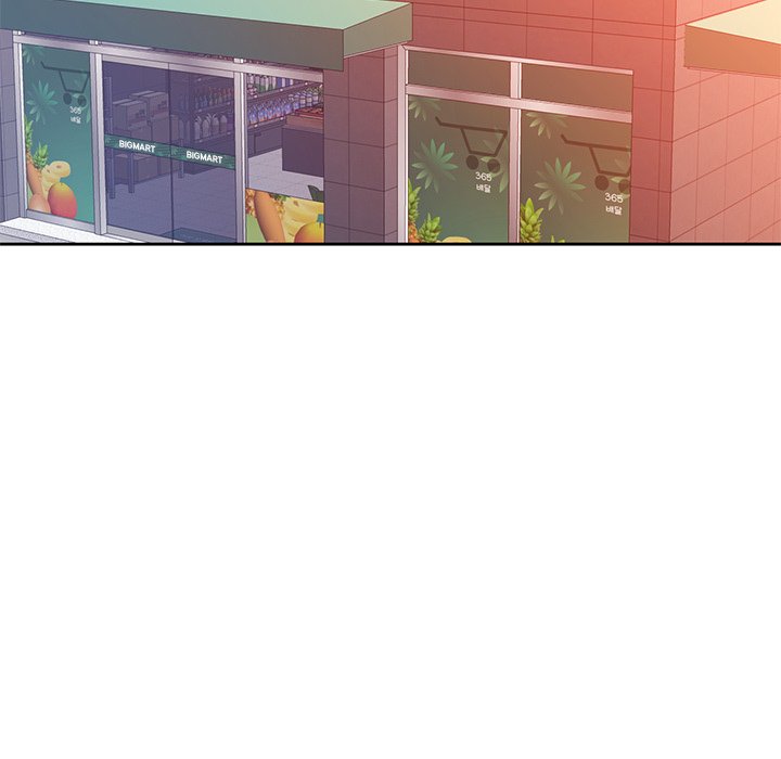 Wait, I'm a Married Woman! Manhwa - Chapter 88 Page 114