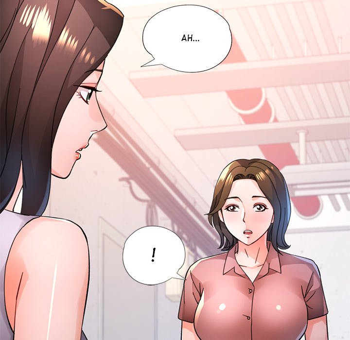 Wait, I'm a Married Woman! Manhwa - Chapter 88 Page 125