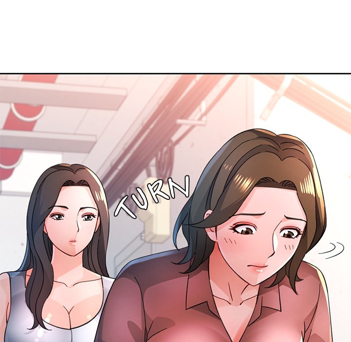 Wait, I'm a Married Woman! Manhwa - Chapter 88 Page 127