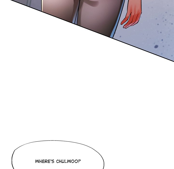 Wait, I'm a Married Woman! Manhwa - Chapter 88 Page 131
