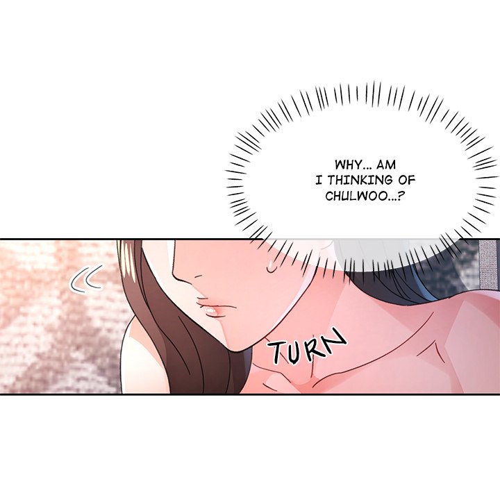 Wait, I'm a Married Woman! Manhwa - Chapter 88 Page 41