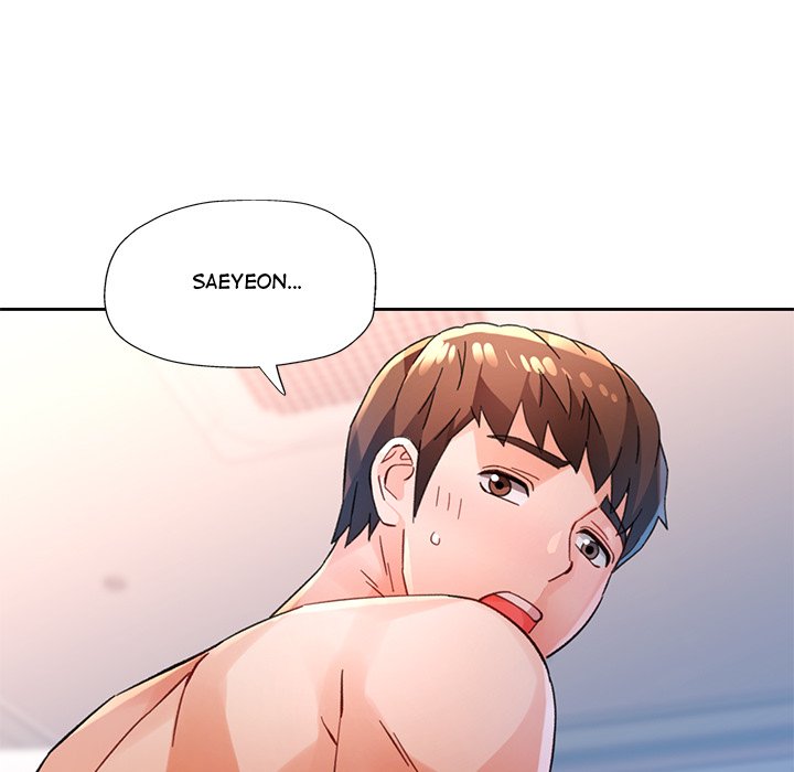 Wait, I'm a Married Woman! Manhwa - Chapter 88 Page 64