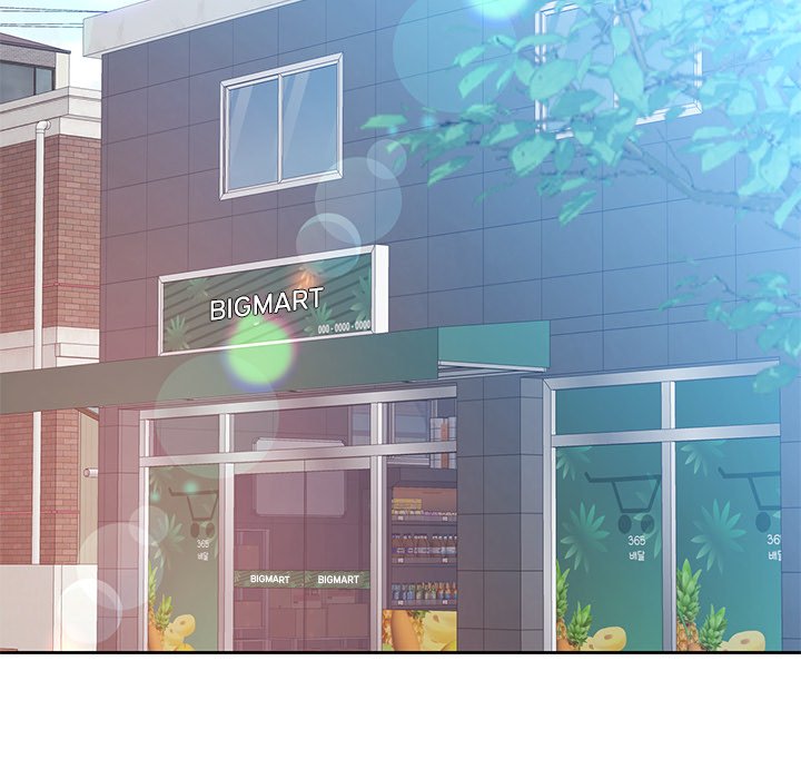 Wait, I'm a Married Woman! Manhwa - Chapter 88 Page 73