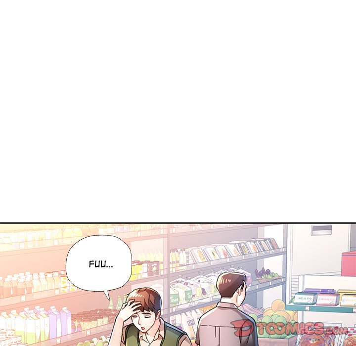 Wait, I'm a Married Woman! Manhwa - Chapter 88 Page 74