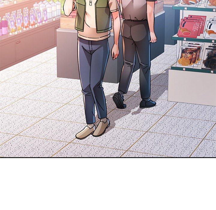 Wait, I'm a Married Woman! Manhwa - Chapter 88 Page 75