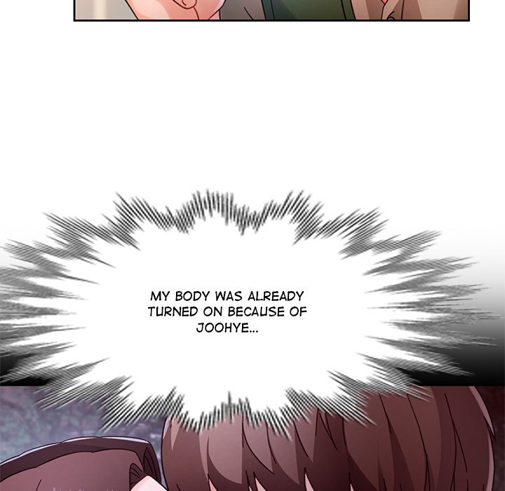 Wait, I'm a Married Woman! Manhwa - Chapter 88 Page 77