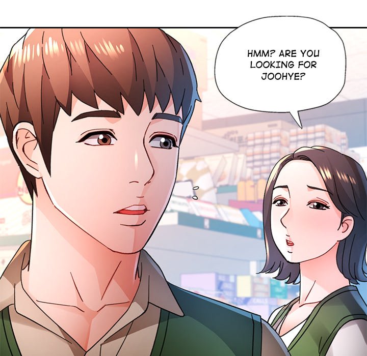 Wait, I'm a Married Woman! Manhwa - Chapter 88 Page 81
