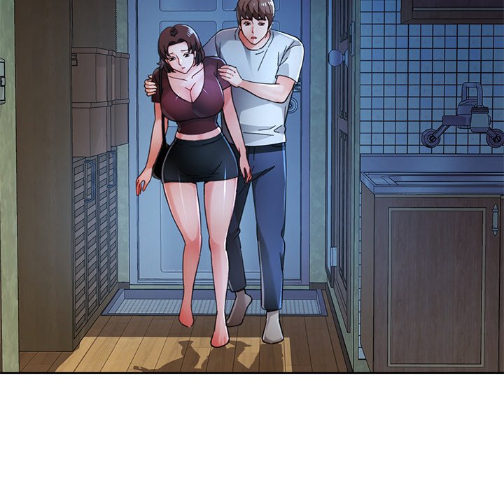 Wait, I'm a Married Woman! Manhwa - Chapter 83 Page 39