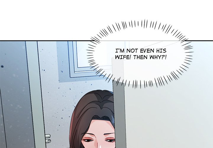Wait, I'm a Married Woman! Manhwa - Chapter 85 Page 4