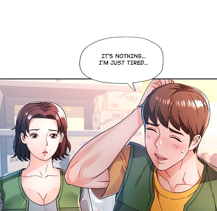 Wait, I'm a Married Woman! Manhwa - Chapter 85 Page 60