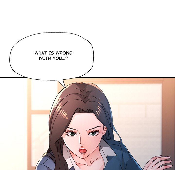 Wait, I'm a Married Woman! Manhwa - Chapter 85 Page 231
