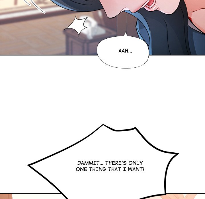 Wait, I'm a Married Woman! Manhwa - Chapter 85 Page 247