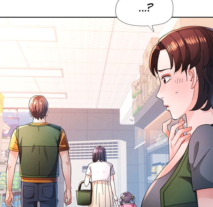 Wait, I'm a Married Woman! Manhwa - Chapter 85 Page 161