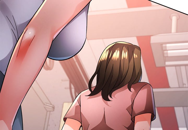 Wait, I'm a Married Woman! Manhwa - Chapter 89 Page 1