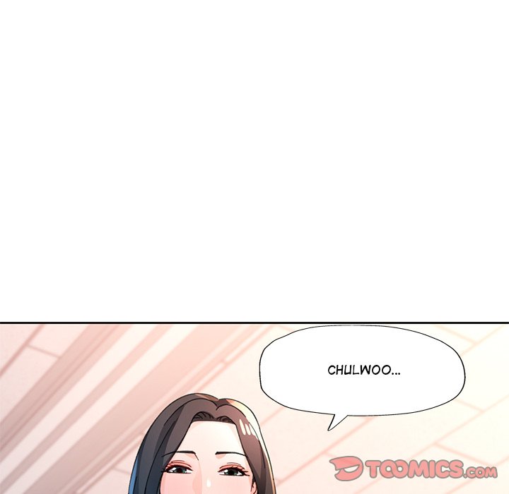 Wait, I'm a Married Woman! Manhwa - Chapter 89 Page 11