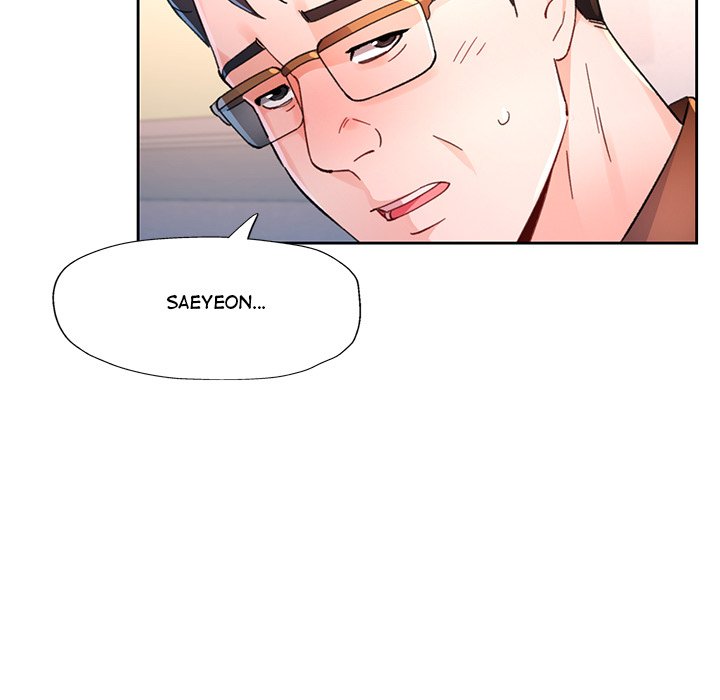 Wait, I'm a Married Woman! Manhwa - Chapter 89 Page 19