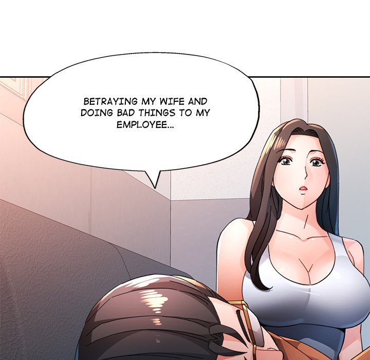 Wait, I'm a Married Woman! Manhwa - Chapter 89 Page 39