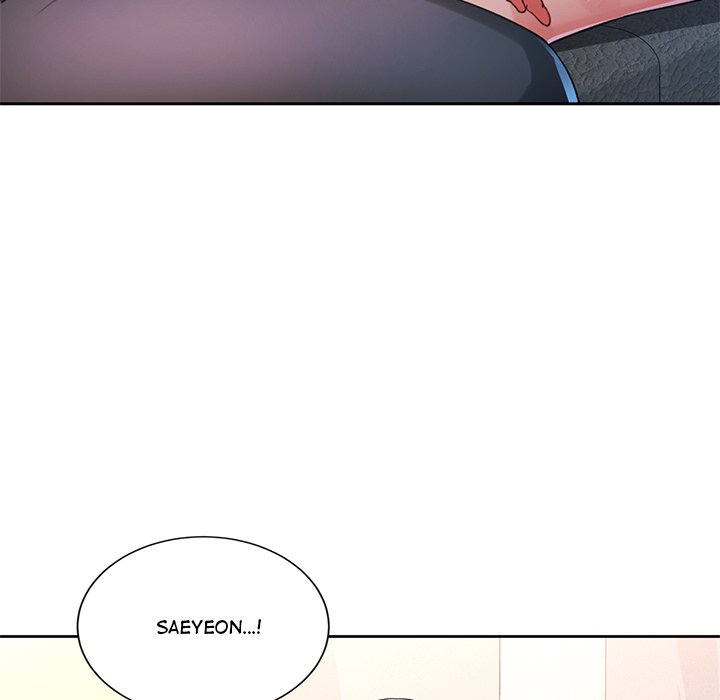 Wait, I'm a Married Woman! Manhwa - Chapter 89 Page 73